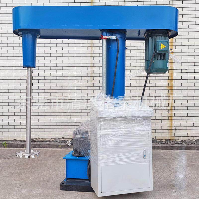 通化厂家 供应变频变速混合搅拌机 玻璃胶生产设备 液压分散机,淘宝优惠券,粉丝福利购,淘宝优惠卷