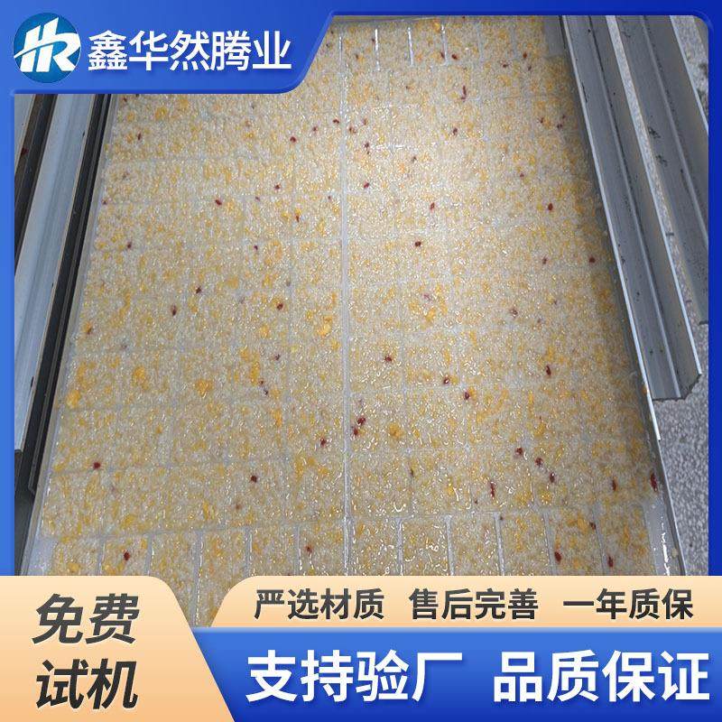 低温冷冻干燥机 开袋即食燕窝粥真空冻干机器 米酒酒糟冻干设备,淘宝优惠券,粉丝福利购,淘宝优惠卷