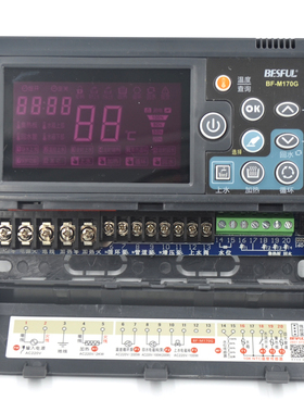 碧河BF-M170G上水加热回水  全功能太阳能热水系统水温水位控制器