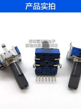 日本ALPS RK14K123005V 音量电位器 103AC A10K 25MM带中点