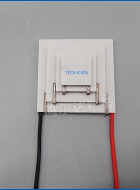 工厂24V 四层温差制冷片TEC4-514066A100度大温差致冷片72*72