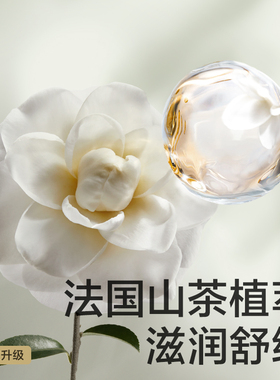 babycare山茶花纸尿裤花苞裤超薄透气新生儿婴儿宝宝尿不湿NBS码