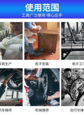 电动梅花六角带孔气动风批头加长手电钻螺丝刀磁性起子头套装披头