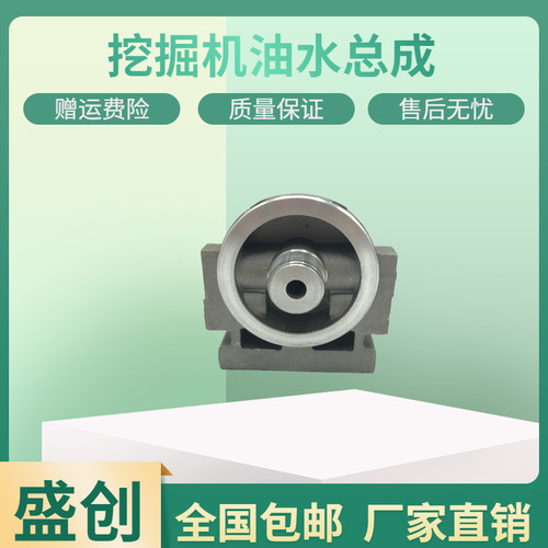 山重挖掘机JCM906C D GC68 78 88柴油滤芯FS1240油水分离器总成座 - 图1
