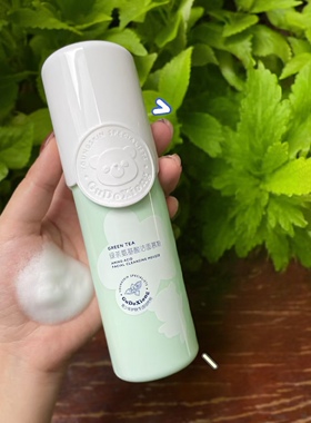 绿茶氨基酸洁面慕斯洋甘菊氨基酸牛奶氨基酸丰盈泡沫云感绵密温和