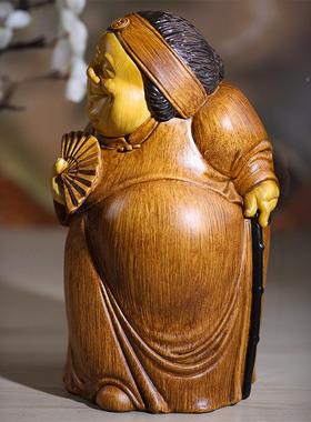 高端财中地主婆摆件客厅式神雕塑仿木几AQD雕茶博古架装饰品桌面