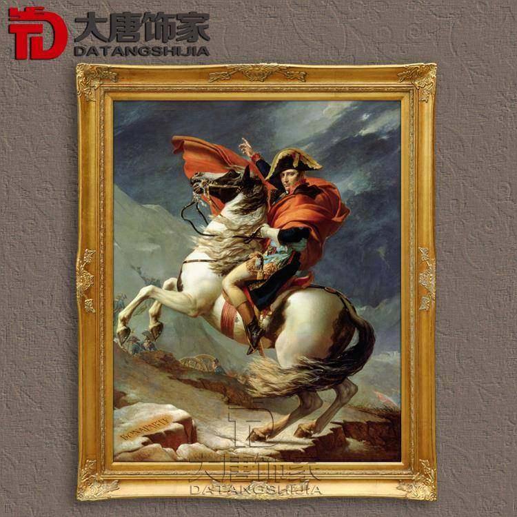 红衣拿破仑物欧N202式人油画宫别墅幅玄关装饰画廷古典人物油大画,淘宝优惠券,粉丝福利购,淘宝优惠卷