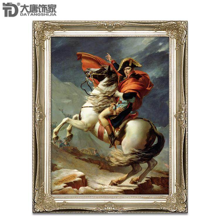 红衣拿破仑物欧N202式人油画宫别墅幅玄关装饰画廷古典人物油大画,淘宝优惠券,粉丝福利购,淘宝优惠卷