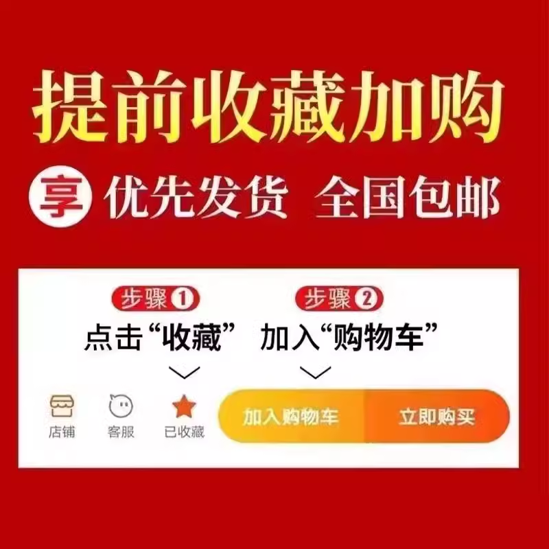 北京同仁堂西梅益生菌果蔬酵素麦片官方正品益生菌软糖ak,淘宝优惠券,粉丝福利购,淘宝优惠卷