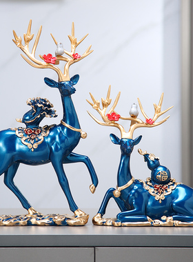 鹿摆件客厅装饰品电视柜酒柜创意新家G装饰乔迁开业送礼招财工艺