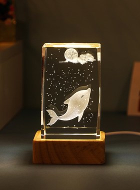 海洋生物水晶摆件治愈系办公室B桌面水母装饰品小夜灯生日礼物