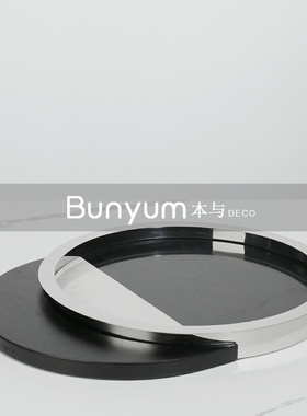 简约创意黑白拼接托盘售楼处书房客厅茶几P餐桌收纳盘桌面摆件