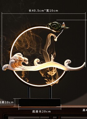 创意灯圈倒流e香炉摆件禅意玄关家用室内新中式桌面装饰檀香香薰