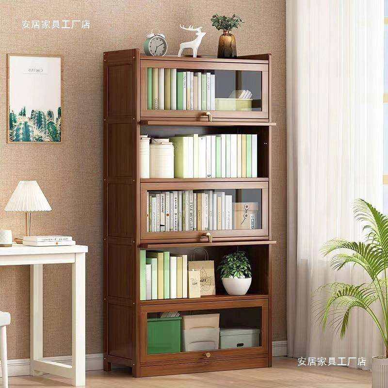 书置物架柜落地简易实木书柜多家用DUZ防尘书架全封闭层架翻盖收,淘宝优惠券,粉丝福利购,淘宝优惠卷