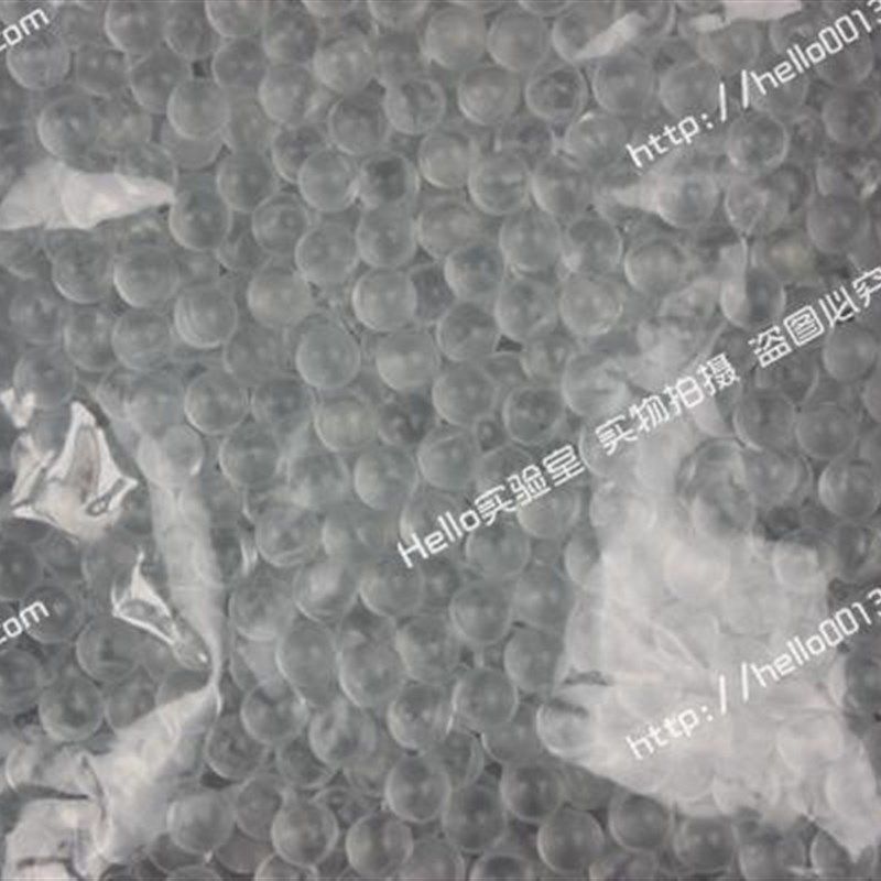 包邮高精玻璃实验震荡珠3/4/5/6/7/8mm沸球液体加热防溅玻璃球,淘宝优惠券,粉丝福利购,淘宝优惠卷