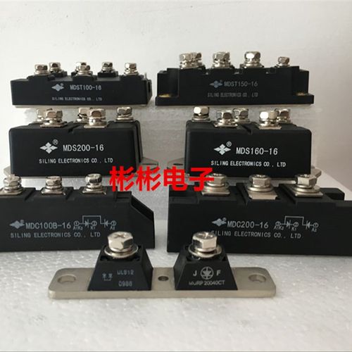 SKM500GA123D SKM500GA124D 西门康拆机 IGBT单组模块 500A/1200V - 图0