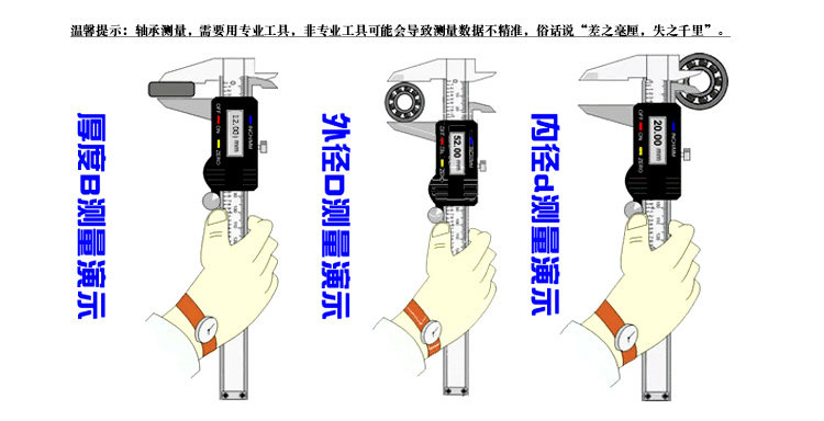 微型深沟球电机小轴承 MR126Z ZZ L-1260内径6mm外径12厚度4mm,淘宝优惠券,粉丝福利购,淘宝优惠卷