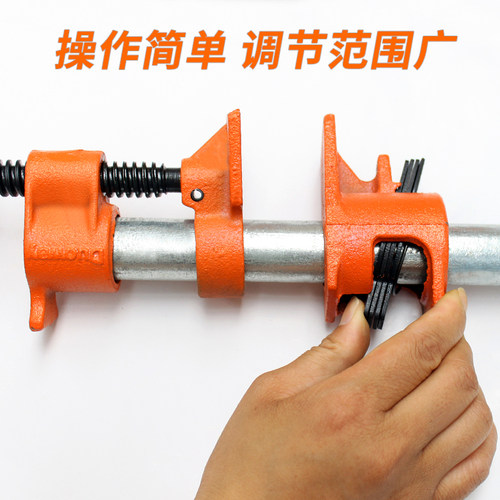 木工拼板夹具水管夹6分钢管夹头固定快速夹紧器家具组合工具大全 - 图1