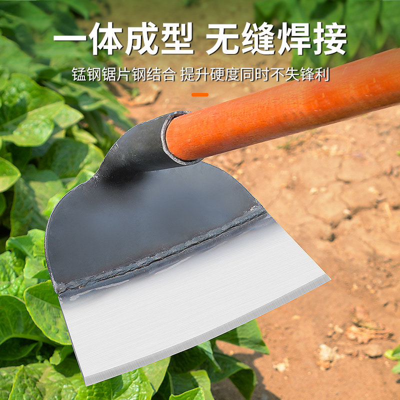锄头家用种菜除草神器松土挖地多功能锰钢铲锄草铲子老式农用工具,淘宝优惠券,粉丝福利购,淘宝优惠卷