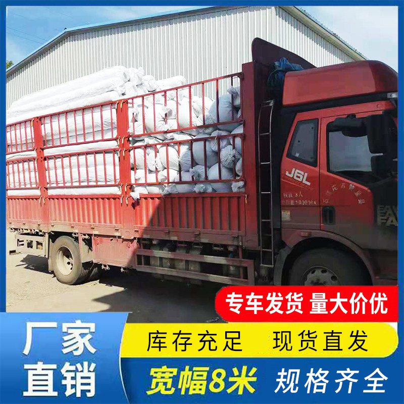 土工布绿化不织布绿植防冻防寒布冬季裹树包树园林草坪绿色防护布,淘宝优惠券,粉丝福利购,淘宝优惠卷