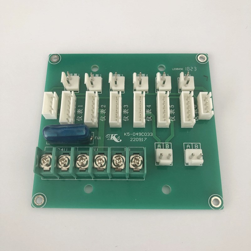 纺织机械并纱机配件 康立电子 KL-412AE继电器板 K5-180B03.PCB - 图1