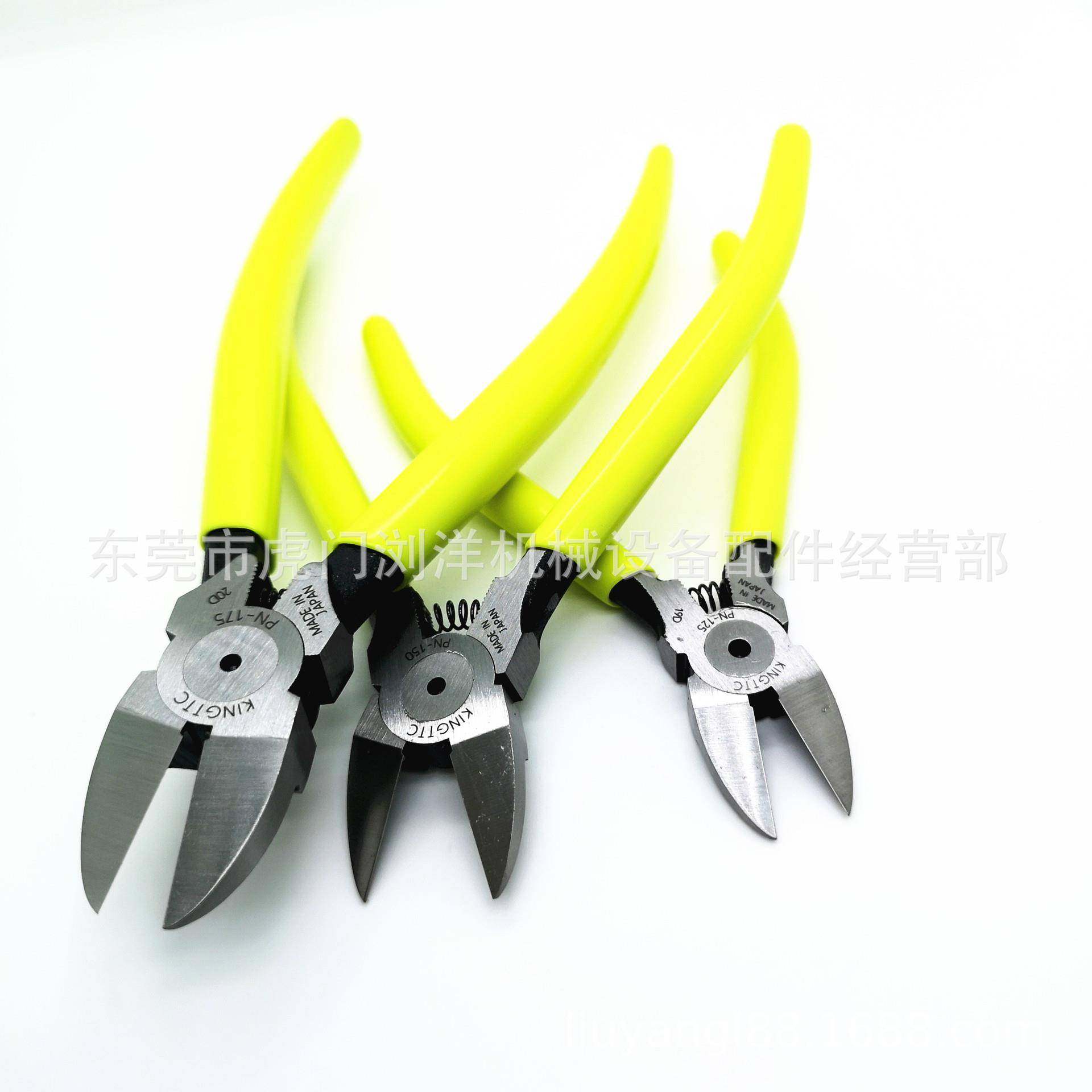 河南马牌水钳KEIBA原装进口PL-726/7口25KHJ/72产剪钳7塑胶品水口,淘宝优惠券,粉丝福利购,淘宝优惠卷