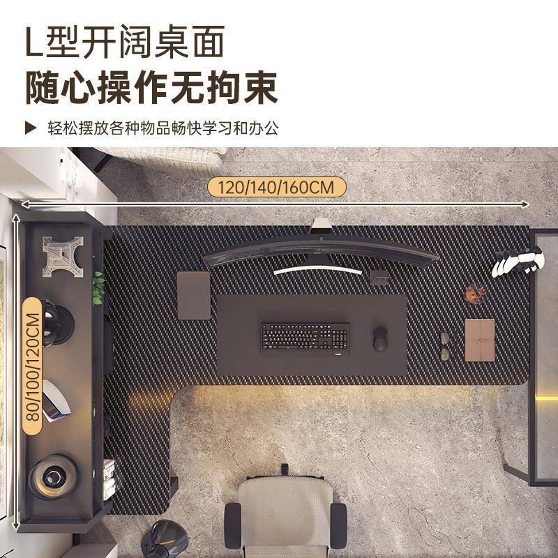 转LMP角易台式电脑桌双人现代简小户型电竞书桌架一体卧拐角办公 - 图0