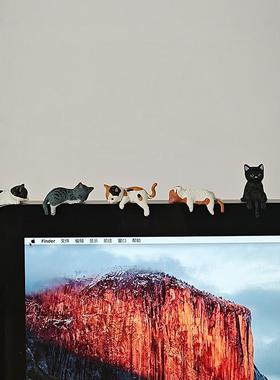 猫咪电脑屏幕装饰办公室桌面显示器摆件工位饰品上班情绪稳定神器