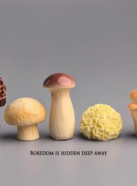 无聊瞭，摆几祇可爱菌菇治愈电脑桌面日式工位办公桌小摆件装饰品