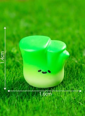 无聊了，摆一堆Q迷你蔬菜治愈电脑桌面日式工位办公桌小摆件装饰