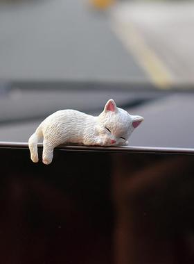 猫咪电脑萤幕解压小摆件屏幕边框美化办公桌装饰摆饰工位饰品