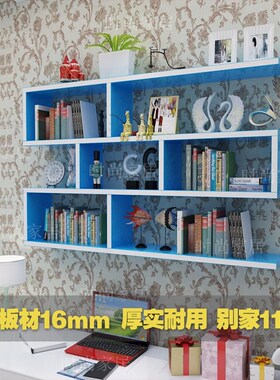 墙上置物架壁挂书k架墙架餐厅墙面挂墙装饰墙壁柜隔板卧室储物达