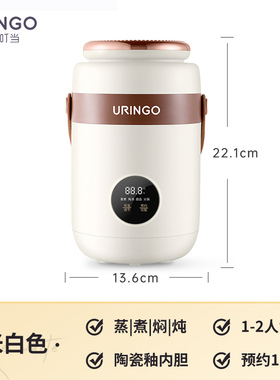 七彩叮当电炖锅家用小型多功w能便携电炖盅炖煮锅煲汤熬粥煮粥神