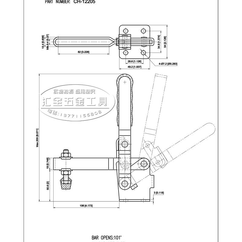 原装台湾嘉刚快速夹具肘夹 垂直式工装压紧器夹钳CH-12205/12210,淘宝优惠券,粉丝福利购,淘宝优惠卷