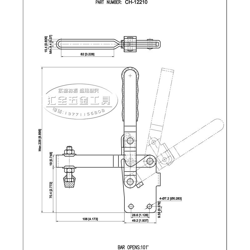 原装台湾嘉刚快速夹具肘夹 垂直式工装压紧器夹钳CH-12205/12210,淘宝优惠券,粉丝福利购,淘宝优惠卷