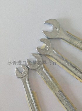 德国原装进口吉多瑞GEDORE超薄7系列 超小梅开扳手3.2mm 6080760
