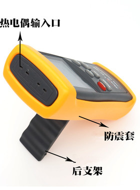 DT1311测温仪接触式数显工业电子温度表高温表面K型热电偶温度计