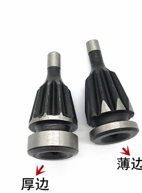 三爪卡盘伞齿轮80 100 125 130 160 200 250 320 380 400卡盘配件