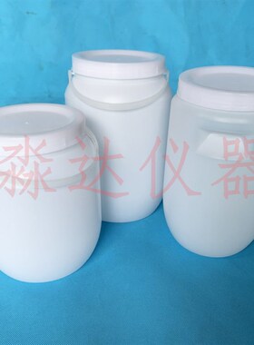 10公斤 塑料水泥留样桶 全封闭水泥试验桶 10kg 水泥取样桶