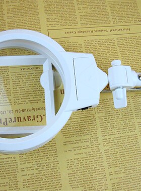 包邮6倍带LED灯台灯放大镜台式大号支架可调节130mm 检测 MG3B-1A