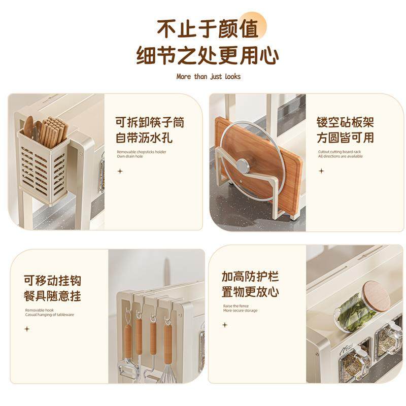 房调料盒一体厨多格旋调味料佐料收TTqmhhzq纳台面转调料油醋盐酱,淘宝优惠券,粉丝福利购,淘宝优惠卷