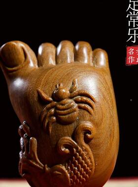 天然知绿檀木件雕刻足常乐F97T6SS9实文玩手把创意家居工艺品木佛