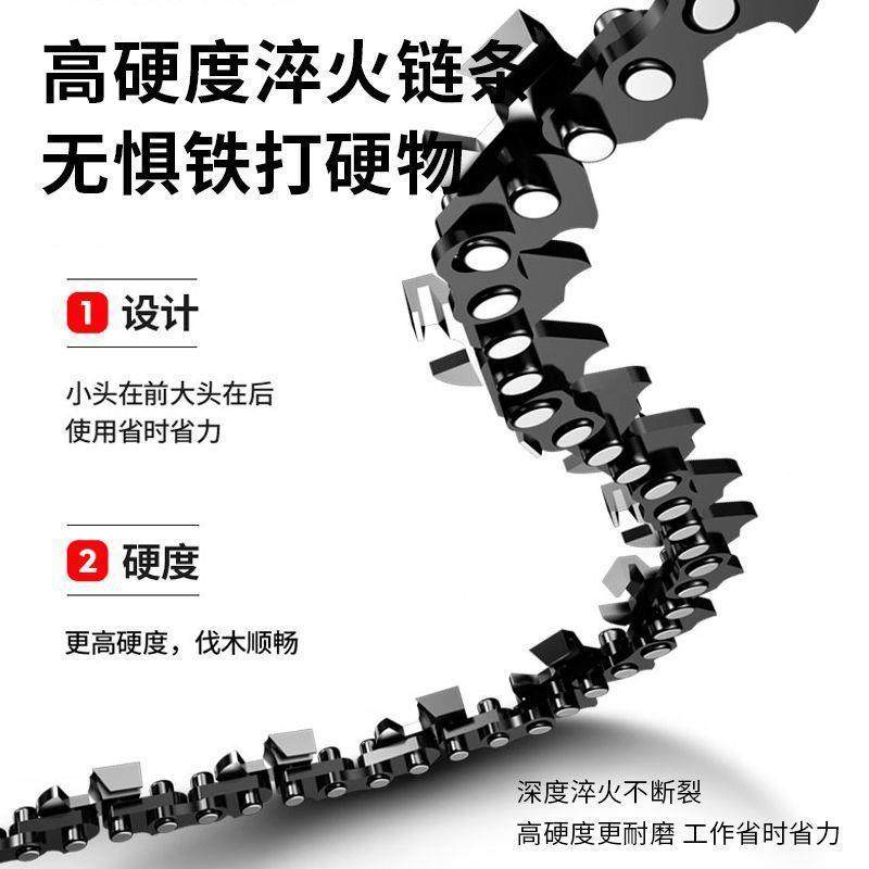 锂电电链锯锯户家小型充电式电大功率手持外据树电动用332切割垒,淘宝优惠券,粉丝福利购,淘宝优惠卷