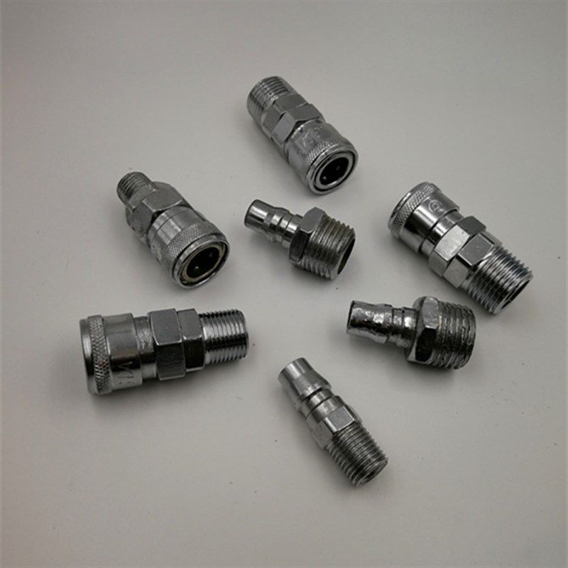 c式气动快速接头自锁氧气空压机气泵工具软管接头8.10.12,淘宝优惠券,粉丝福利购,淘宝优惠卷