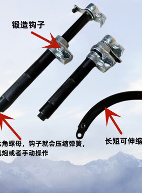 减震弹簧压缩器爪式弹簧避震拆卸器减震拆装工具汽车维修拆卸工具