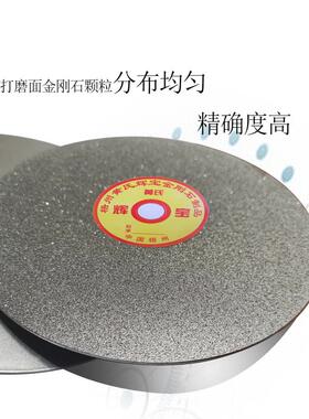 金刚石水磨片砂轮片玉石磨盘 5寸125x12.7孔合金磨盘钨钢抛光磨块