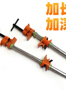 木工管夹4分水管夹固定拉紧器拼板夹子石材石英石台面拼接器F夹子