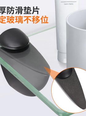 酒柜玻璃半圆玻璃夹支架托架夹子五金方形隔板层板托卡子固定配件