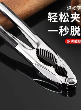 锌合金干果夹松子夹家用核桃夹子榛子坚果小山核桃实心锌合金钳子