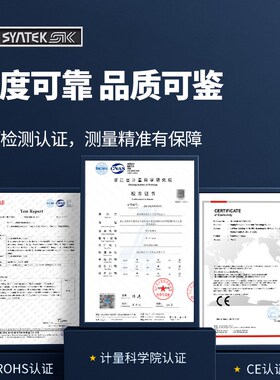迷你千分尺测厚仪高精度厚度测量仪测厚规厚度尺规薄膜珍珠卡尺